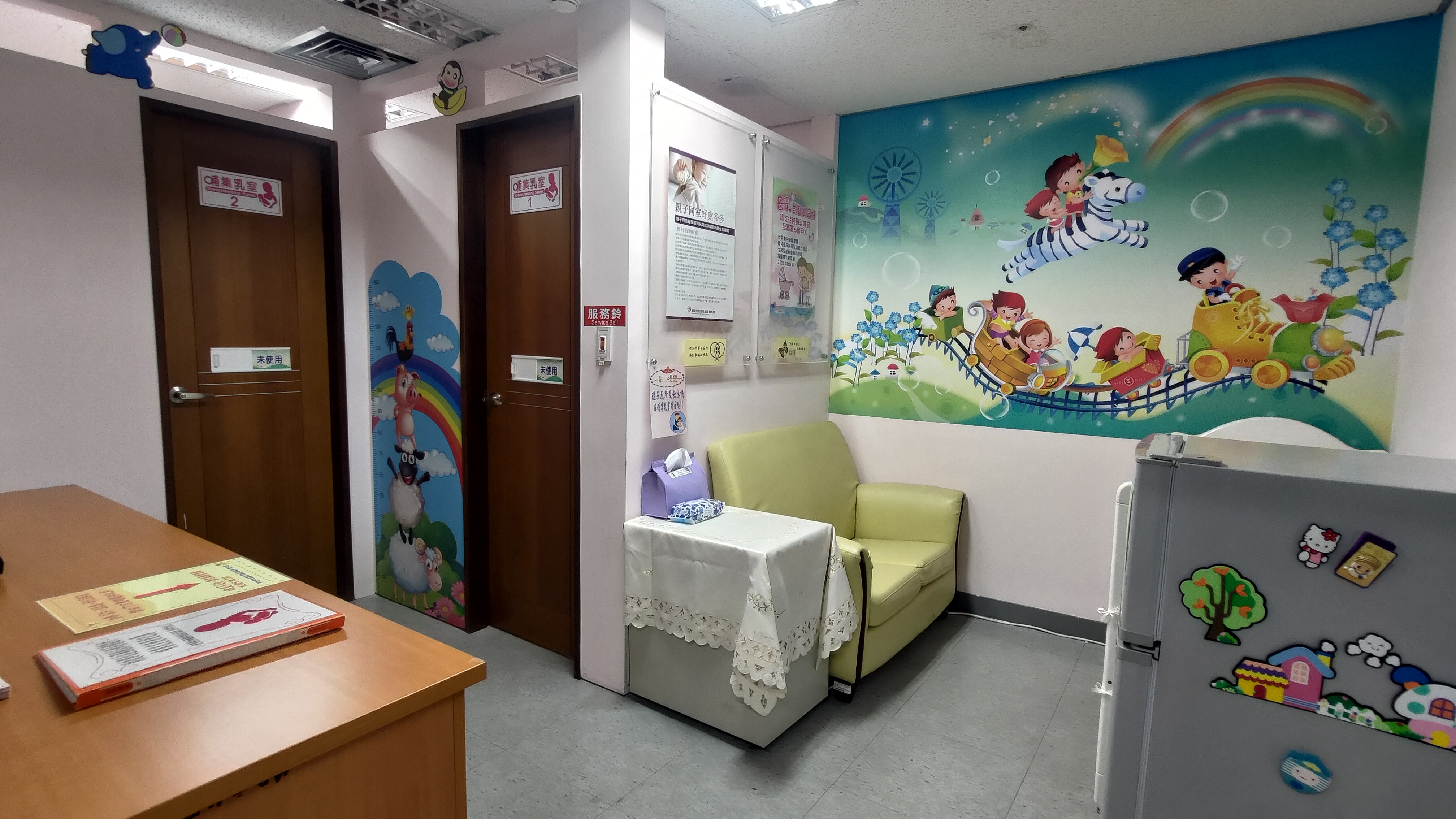 3F哺集乳室