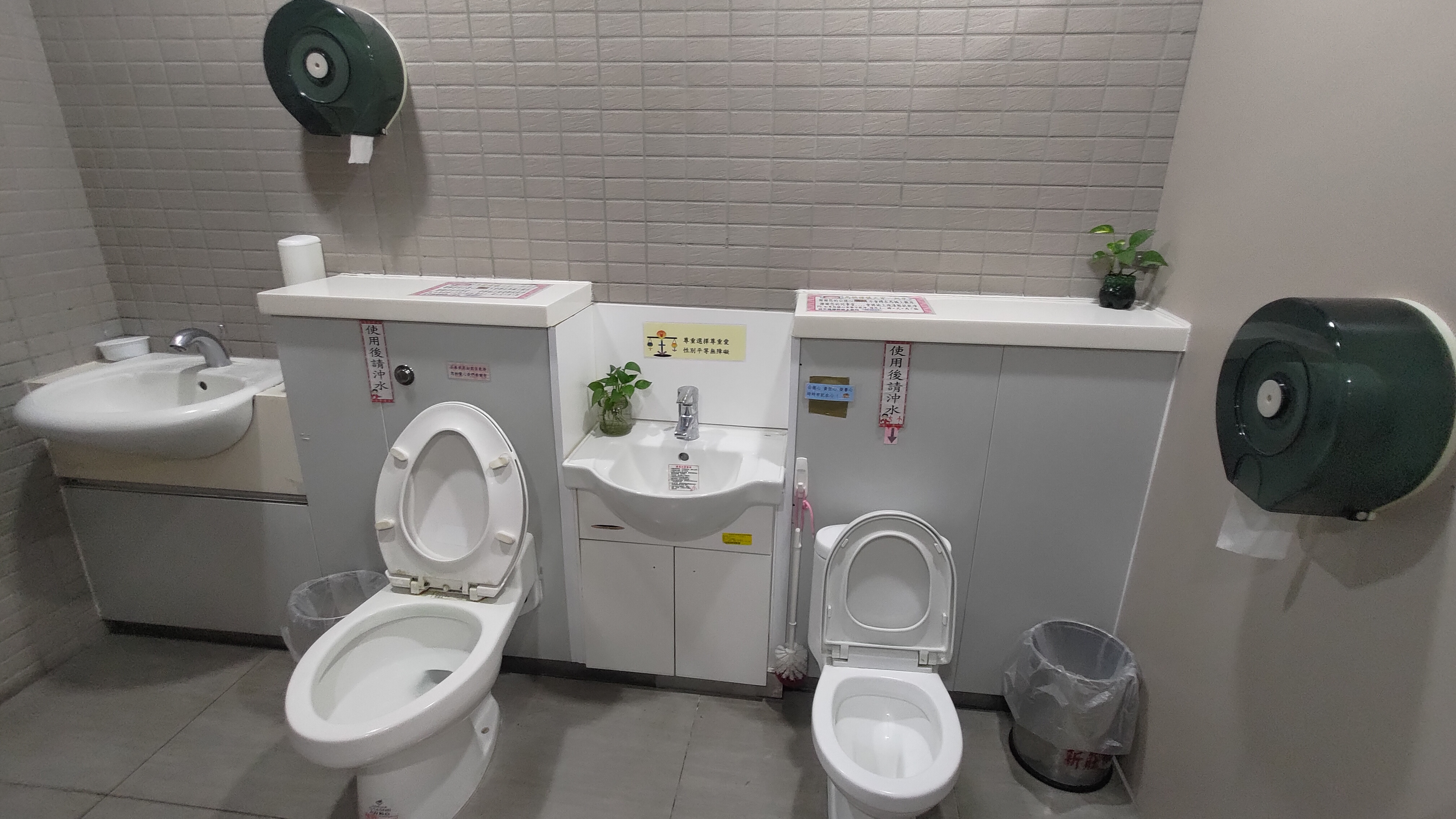 3F親子廁所內部