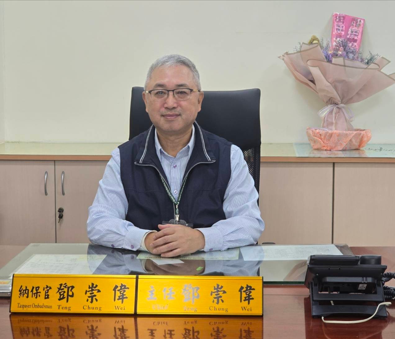 財政部北區國稅局金門稽徵所鄧崇偉主任照片