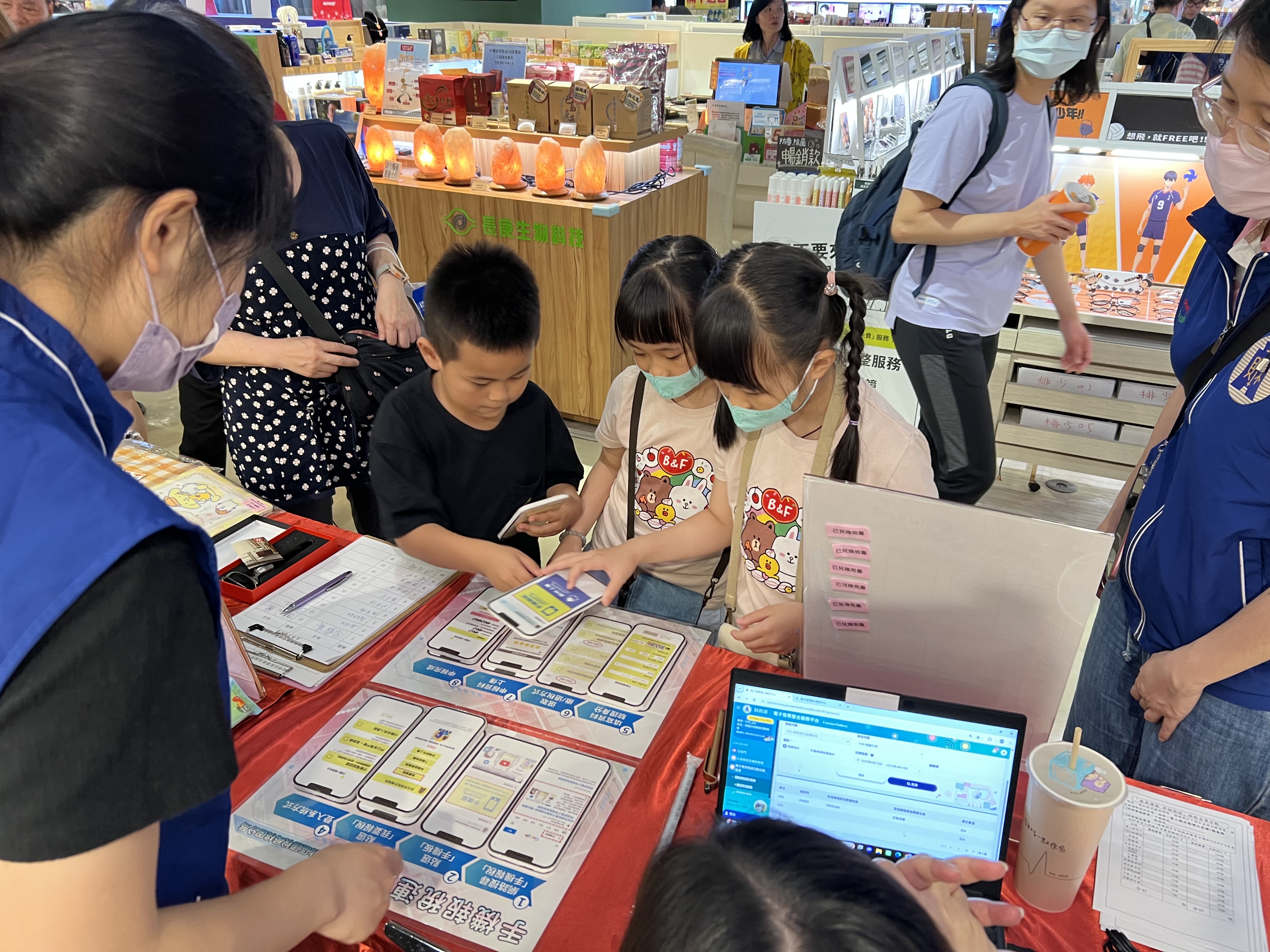 與轄區內工商業者合作