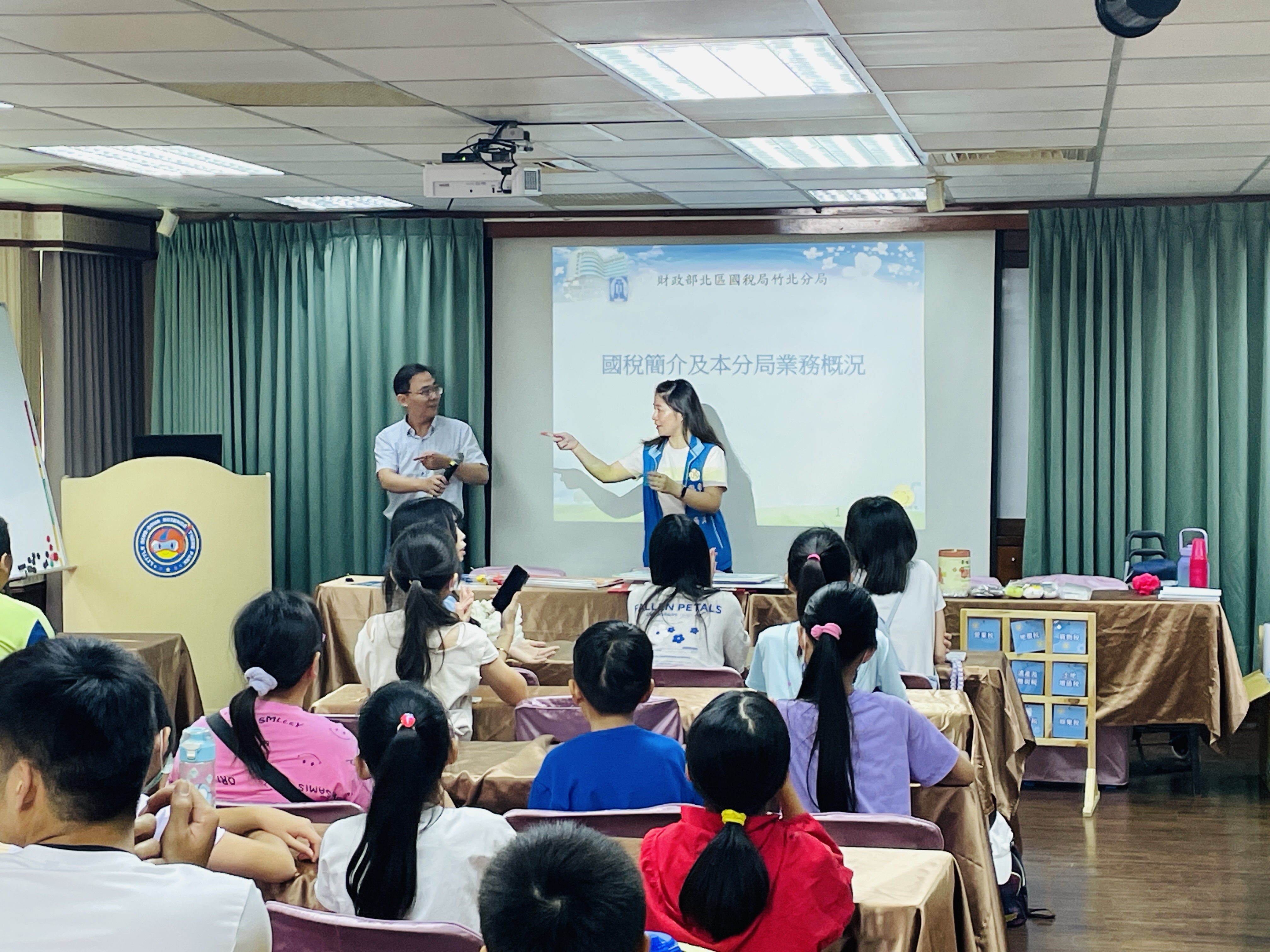 國稅地方稅聯合辦理科學小稅客探索體驗營