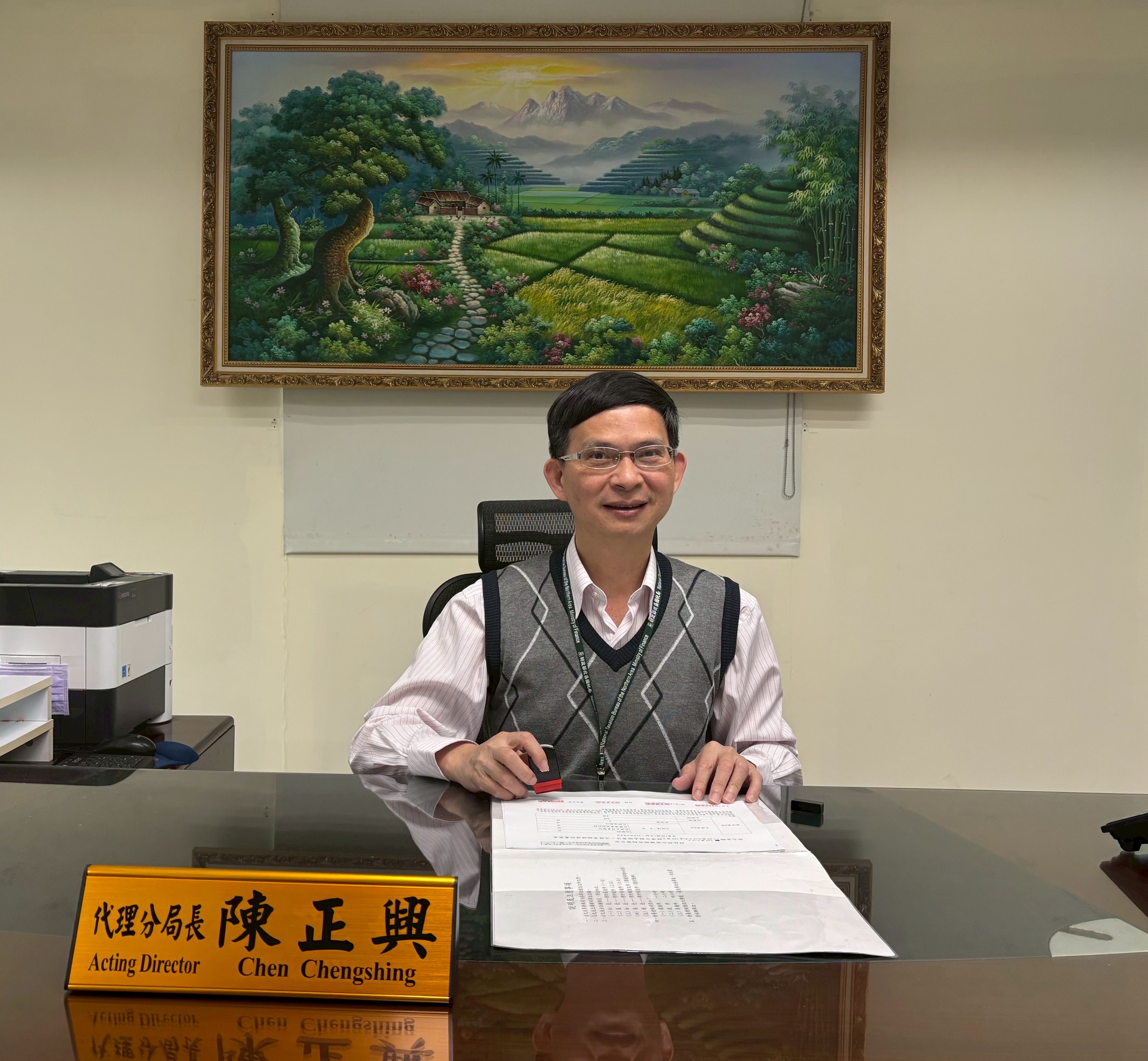 財政部北區國稅局桃園分局戴月琳分局長照片