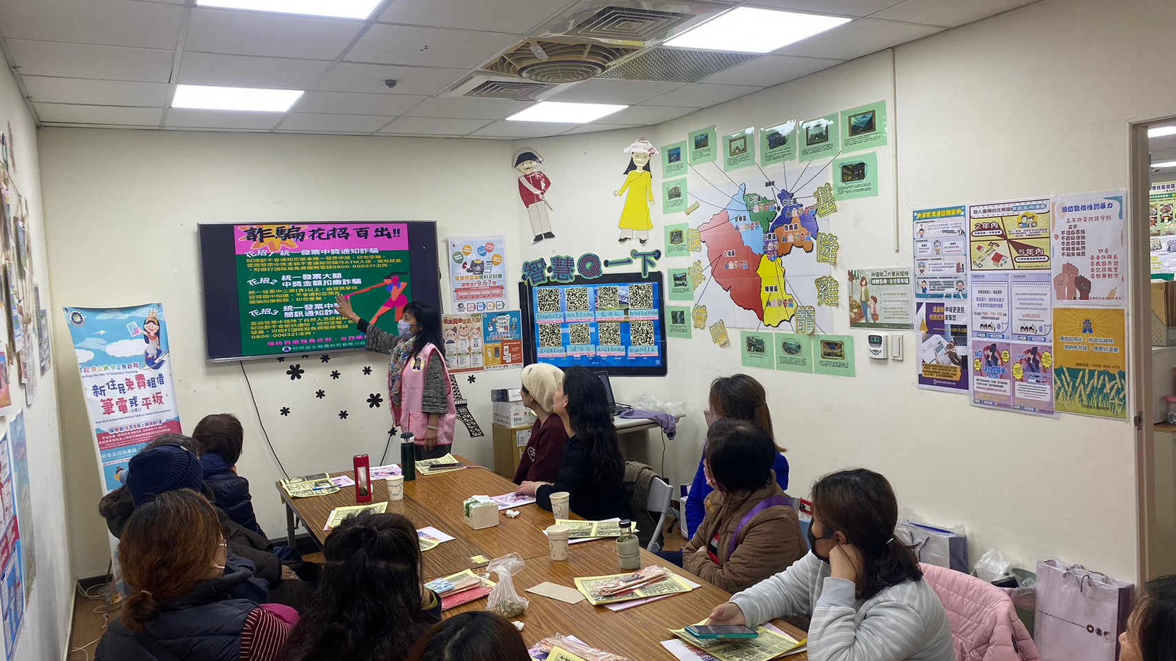 統一發票防詐騙宣導