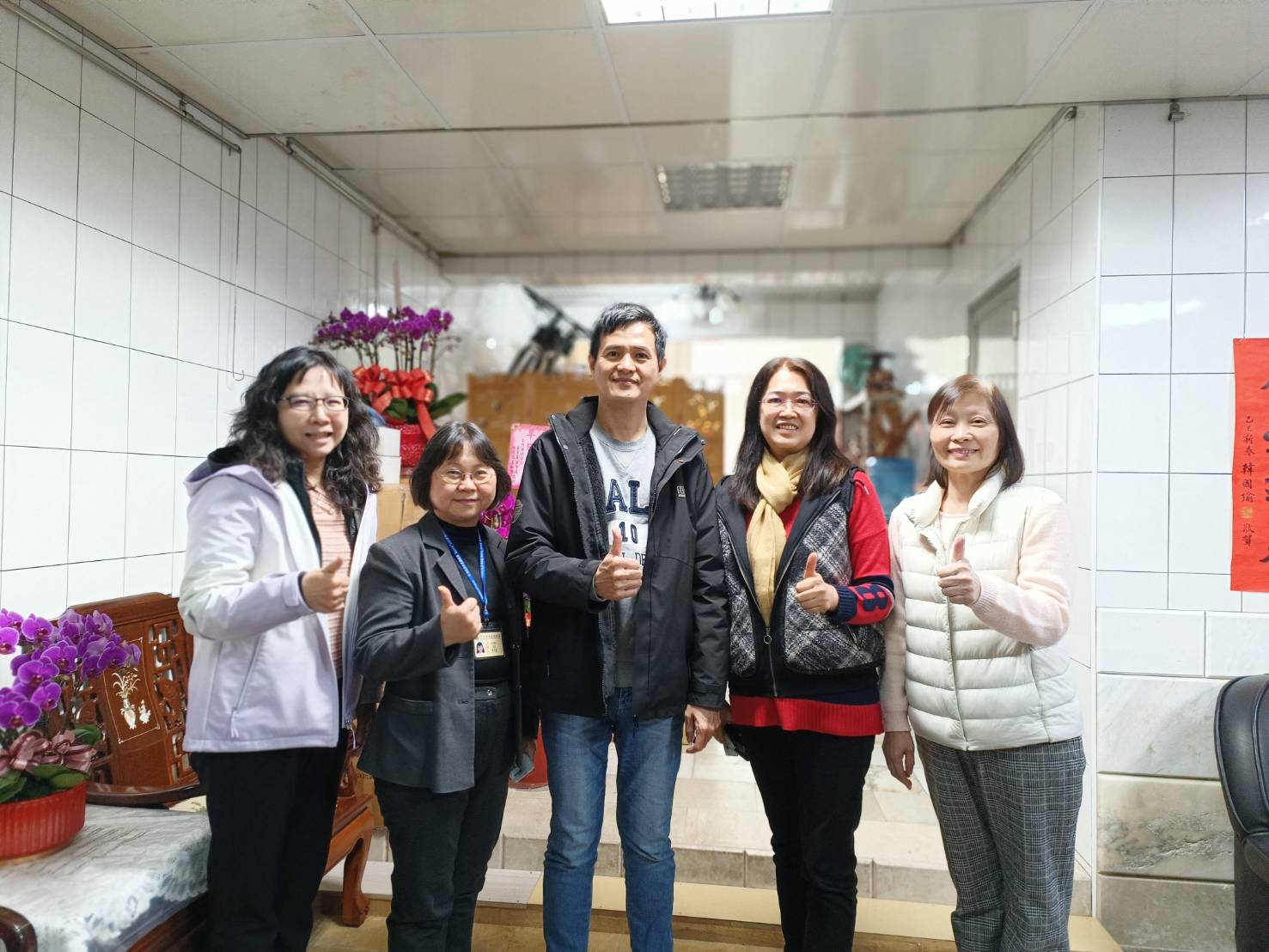 與立法委員林沛祥之首長傾聽
