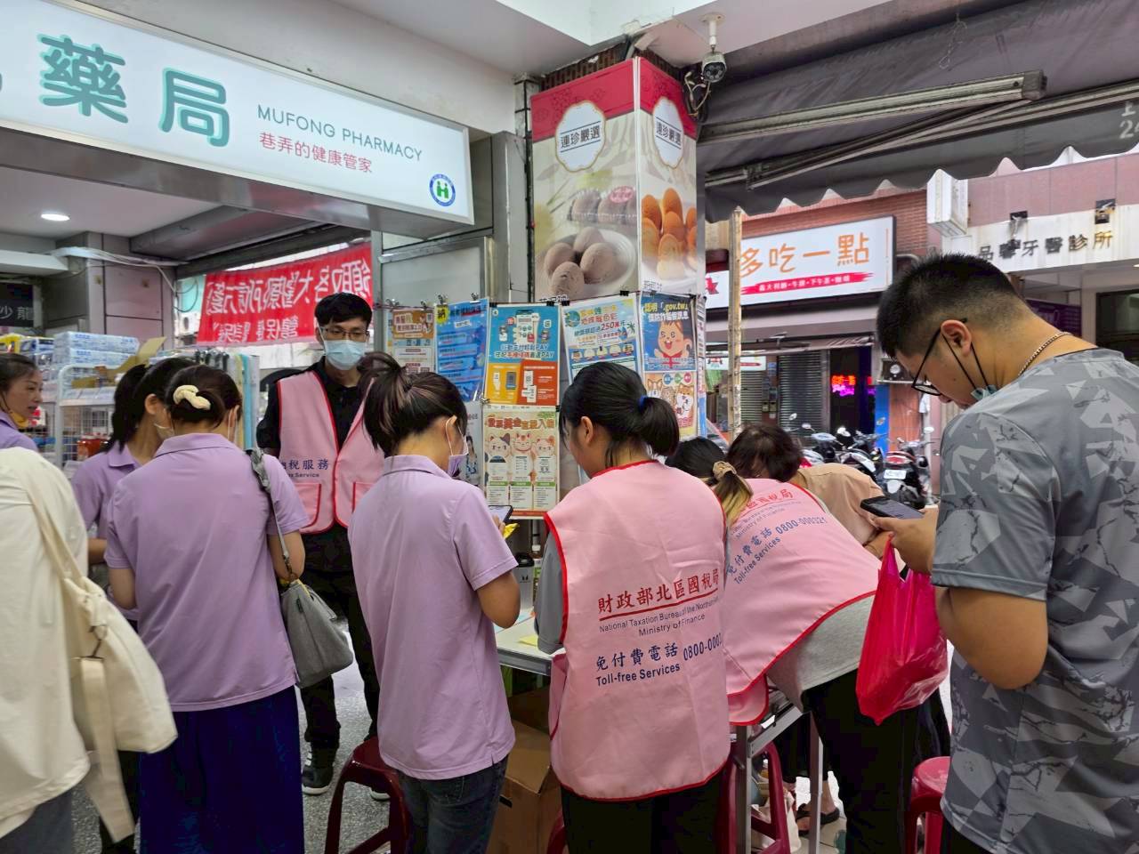 基隆連珍食品租稅宣導活動