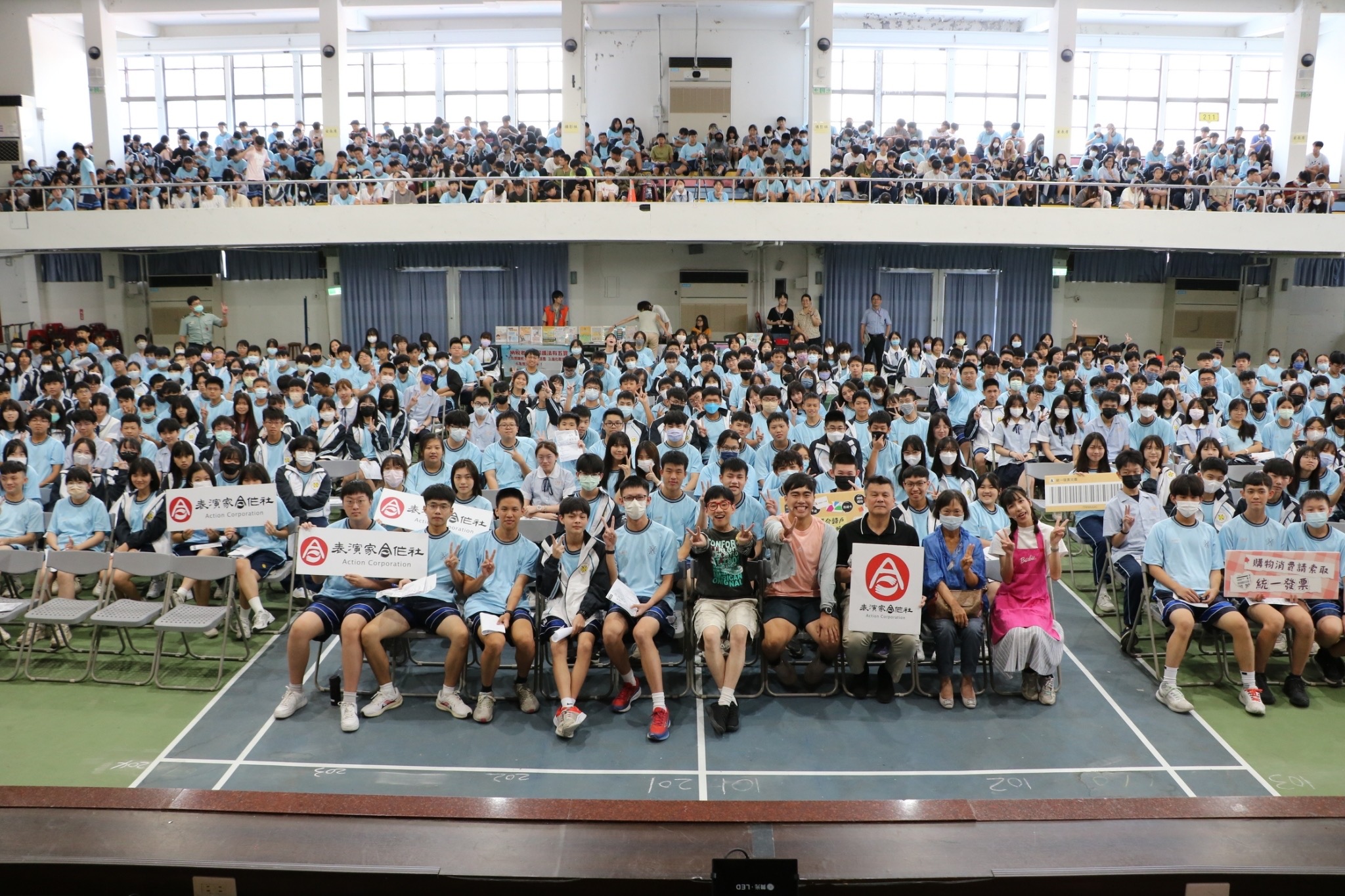 竹東高中巡演合照