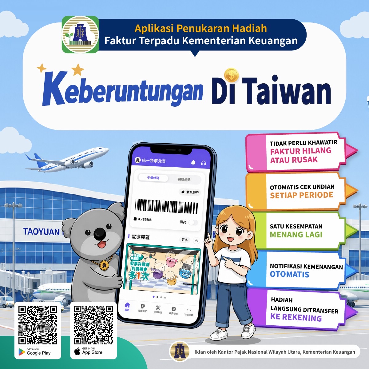 印尼-統一發票兌獎APP宣導圖卡