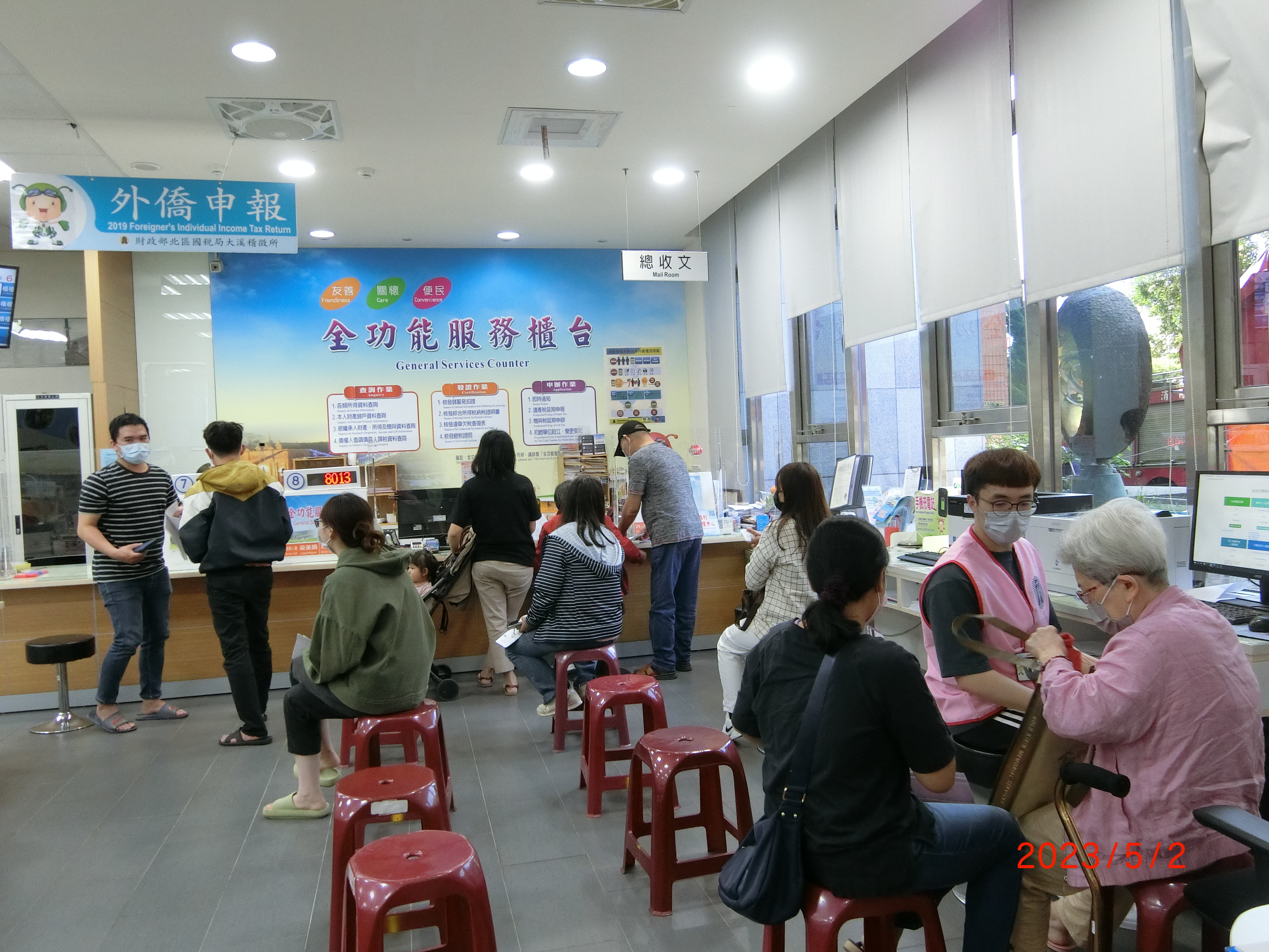 AIO全功能櫃檯.jpg