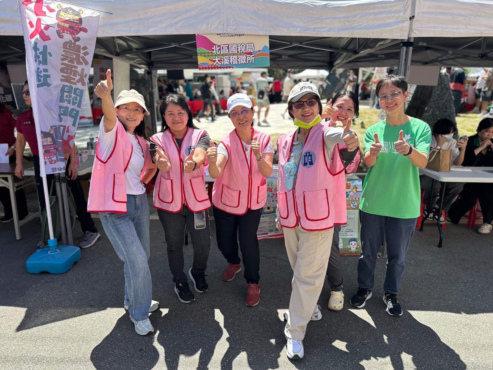 宣導活動結束同仁合影