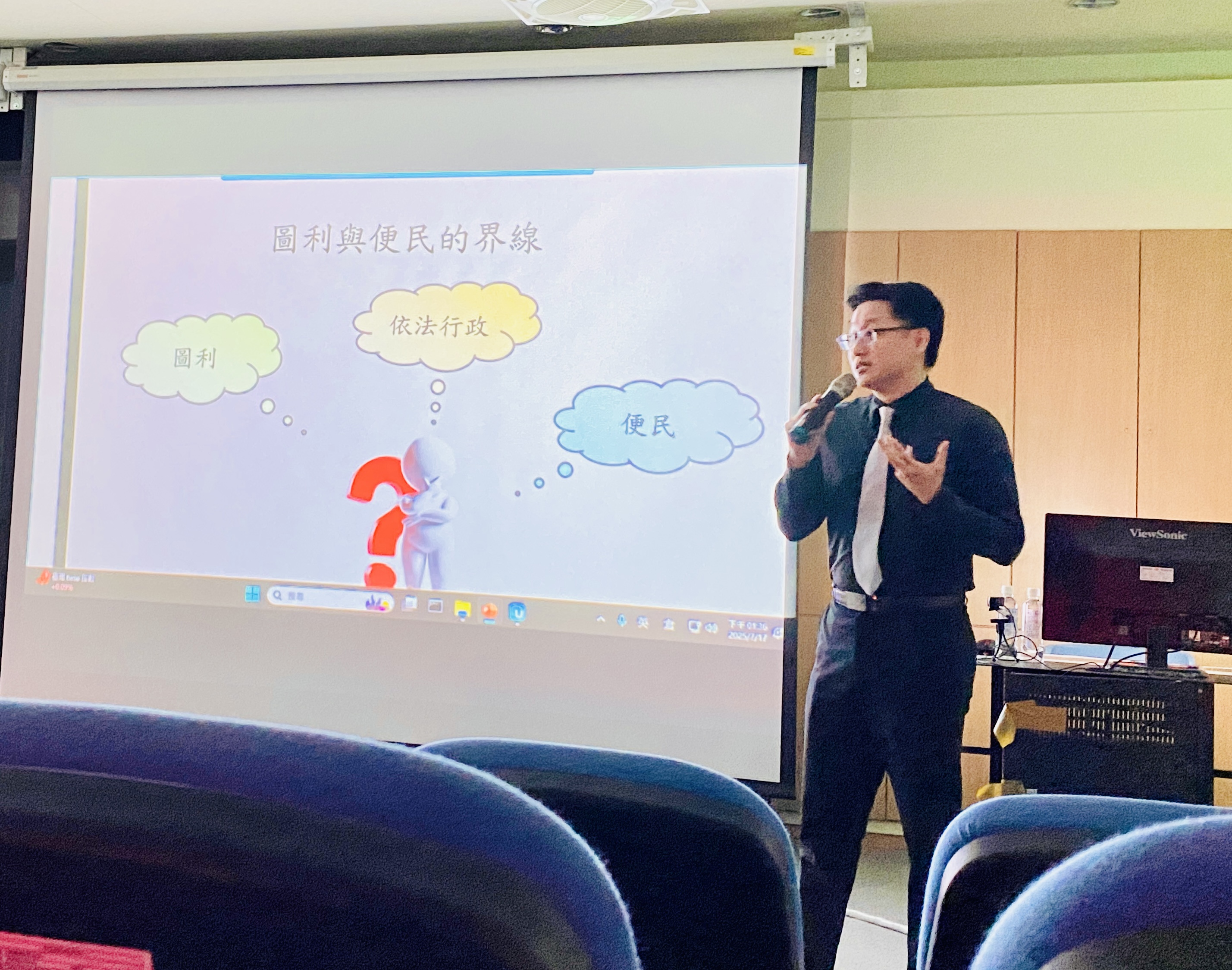 上課情形-1