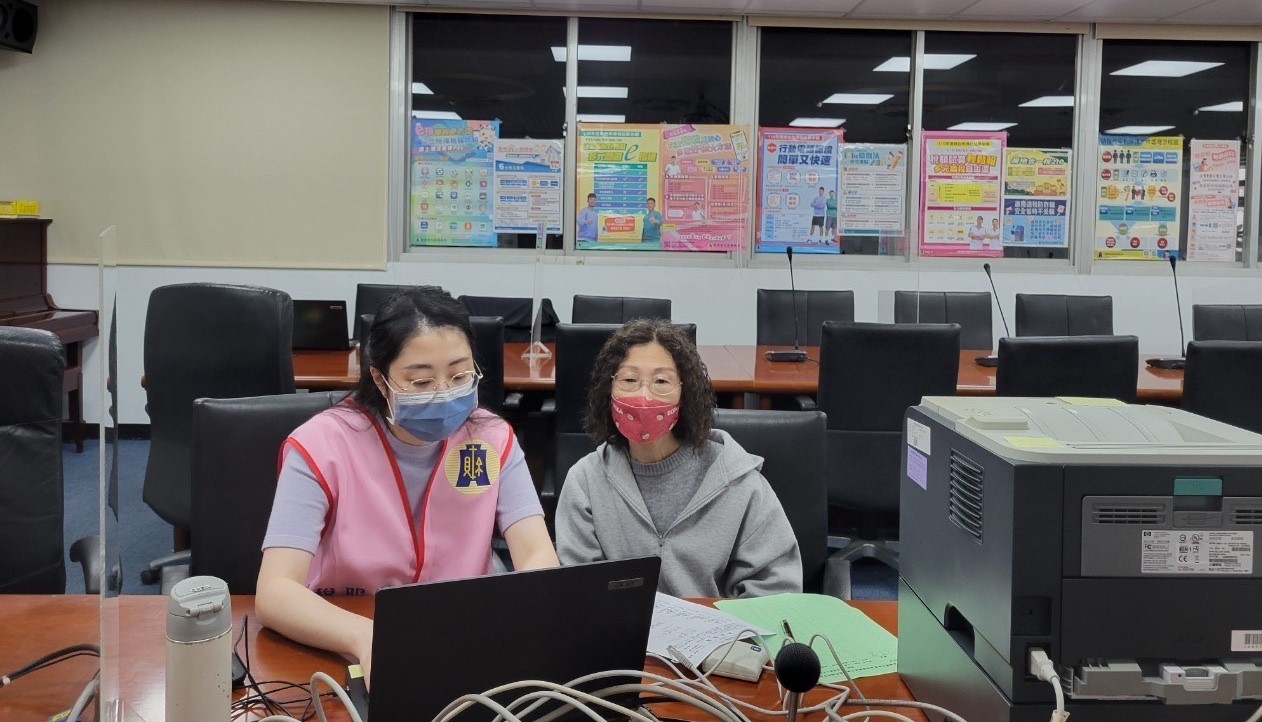 網路報稅