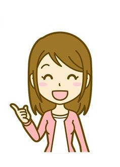 影音老師