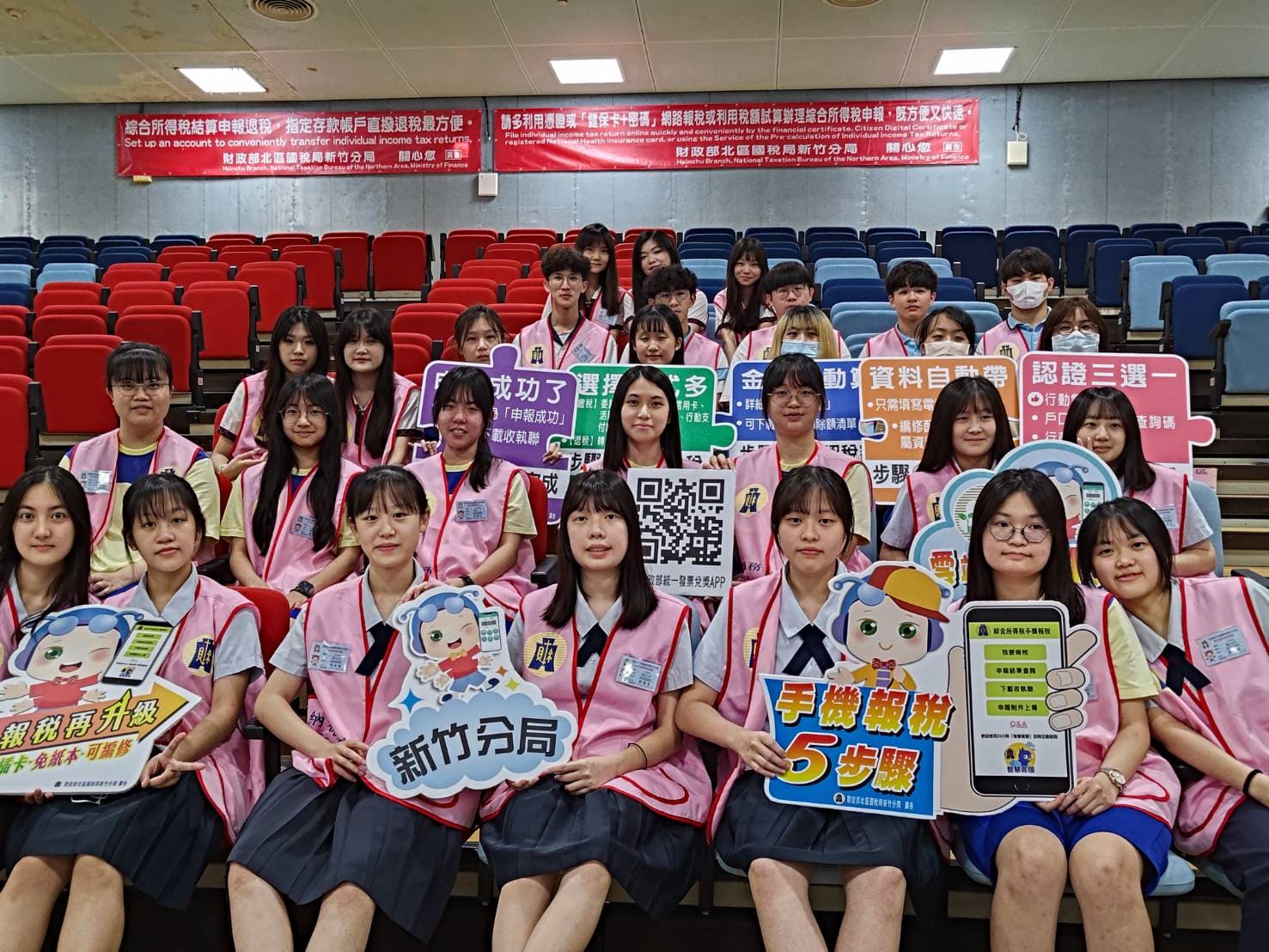 學生志工服務團隊