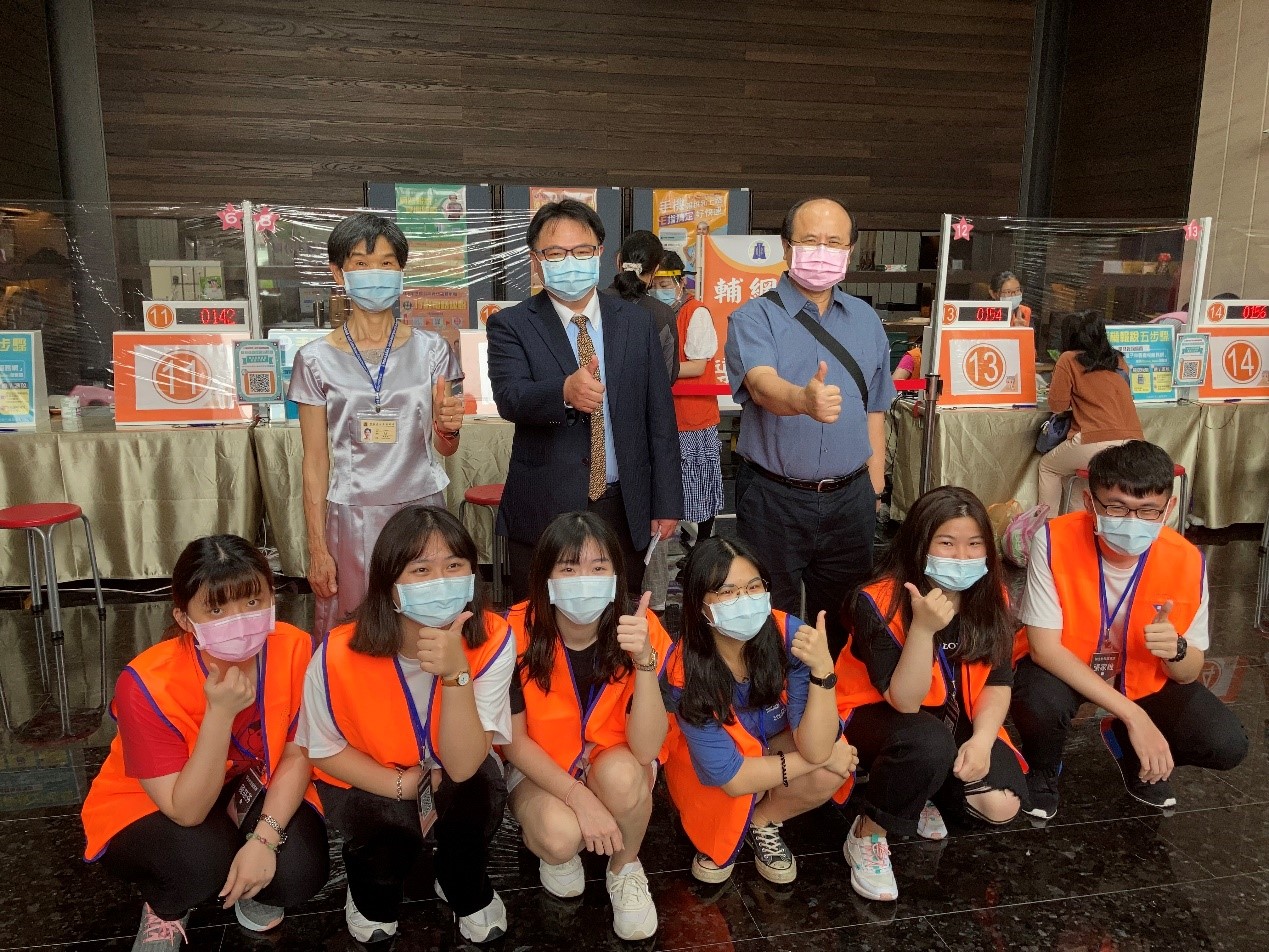 學生納稅服務隊