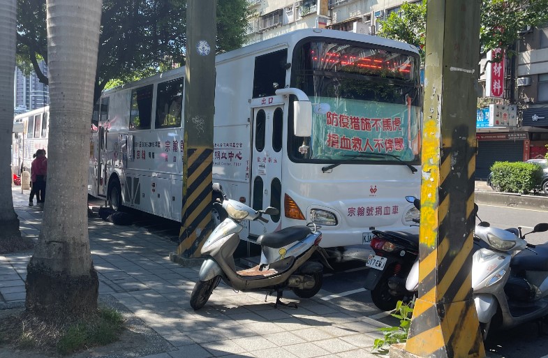 捐血車